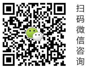 青島辦公室裝修、青島辦公室裝飾,請(qǐng)致電榮峰裝飾設(shè)計(jì)！