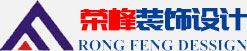 青島辦公室裝修、青島辦公室裝飾,請(qǐng)致電榮峰裝飾設(shè)計(jì)！
